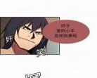 征服武林第一美妇皇甫菁